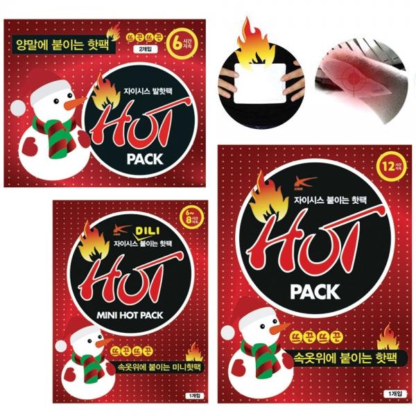 최근생산 자이시스 핫팩 붙이는핫팩 양말핫팩 미니핫팩 등산 캠핑 낚시 스키 야외작업 손난로대용