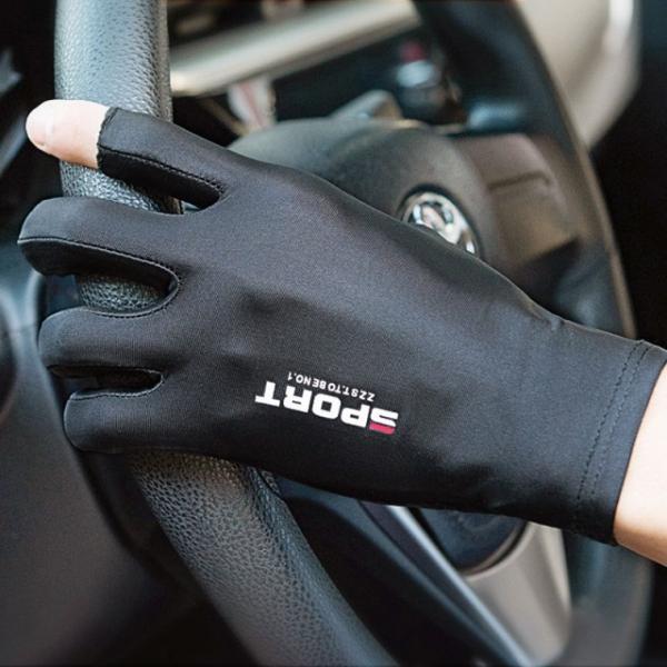 쿨 손가락 장갑 햇빛차단 등산 운전 낚시 DD-12346