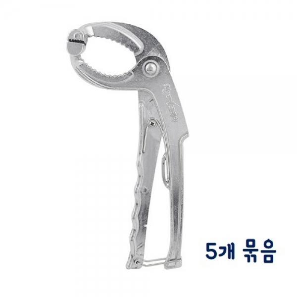 MS리빙 업소용 뚝배기 집게-5개 묶음