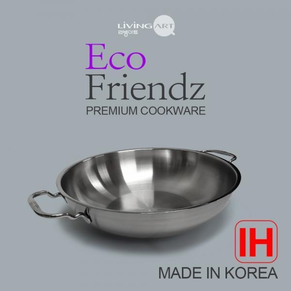 리빙아트 복전골 냄비 IH 9size