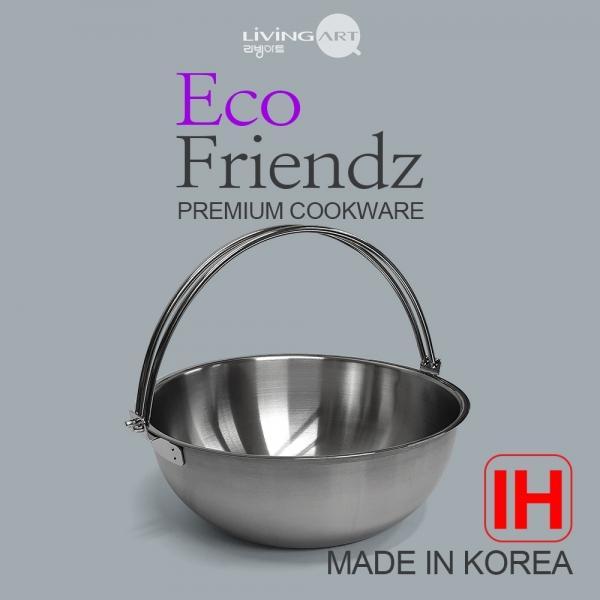 리빙아트 샤브샤브 냄비 IH 4size