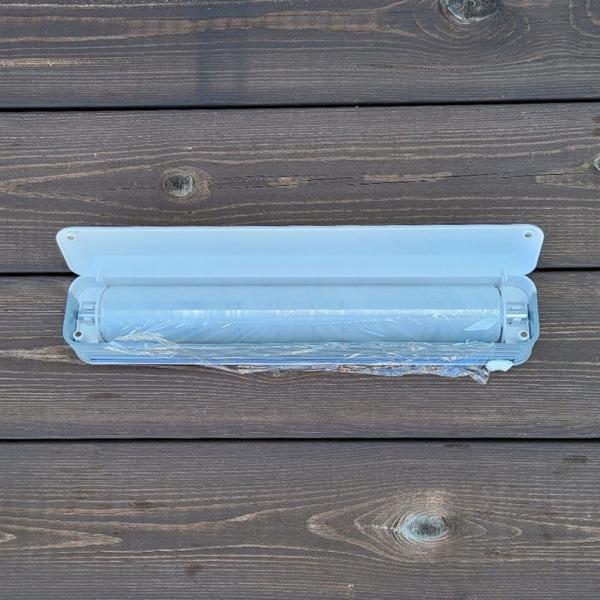 리빙114 블레이드 랩커팅기 주방랩커터기