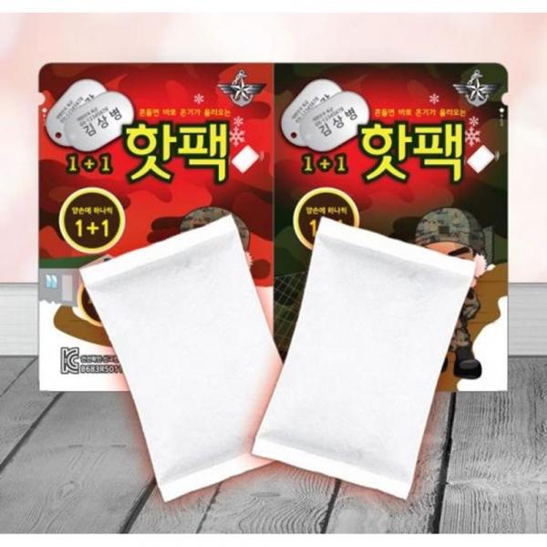 1╂1 겨울 필수품 흔드는 핫팩(30g╋30g) 군대핫팩 군용