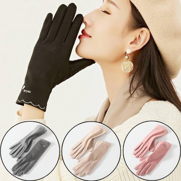 포유 자수 여자 장갑 겨울 데이트룩 데일리 드라이브 예쁜장갑