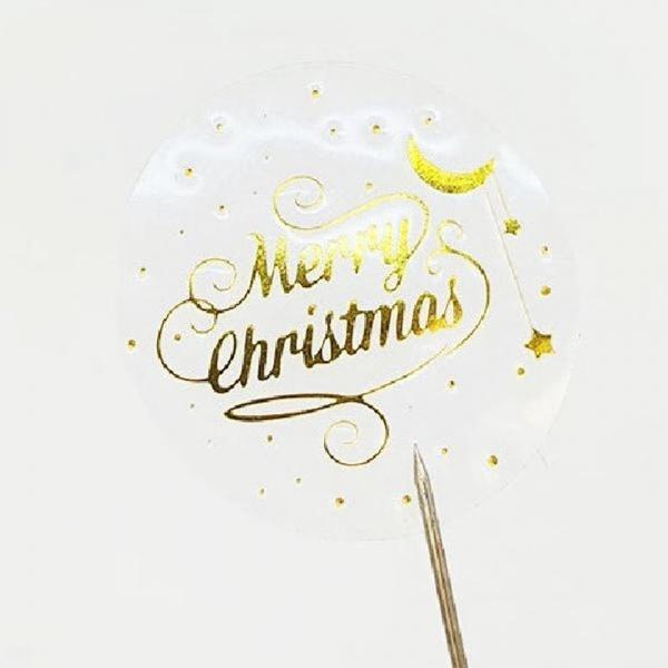 선물 포장 다꾸 데코 메리크리스마스 성탄절 스티커 B