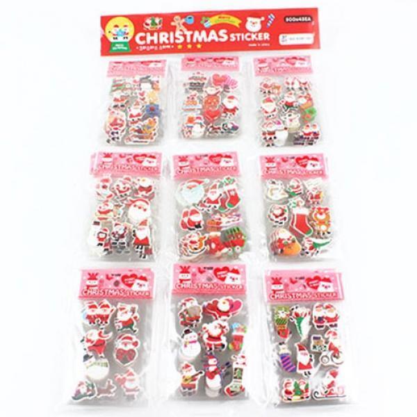 128B] 500 크리스마스 입체 미니 스티커 (45개세트)
