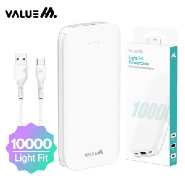 [] 라이트 핏 보조배터리 10000mAh(CP 0.2M 원형 케이블 포함)