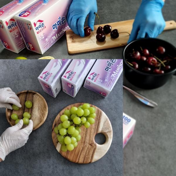 마미손 니트릴장갑 라텍스장갑 위생장갑 요리장갑