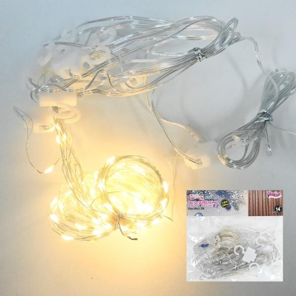 해피파티 크리스마스 LED 커튼 조명 전구 (옐로우)