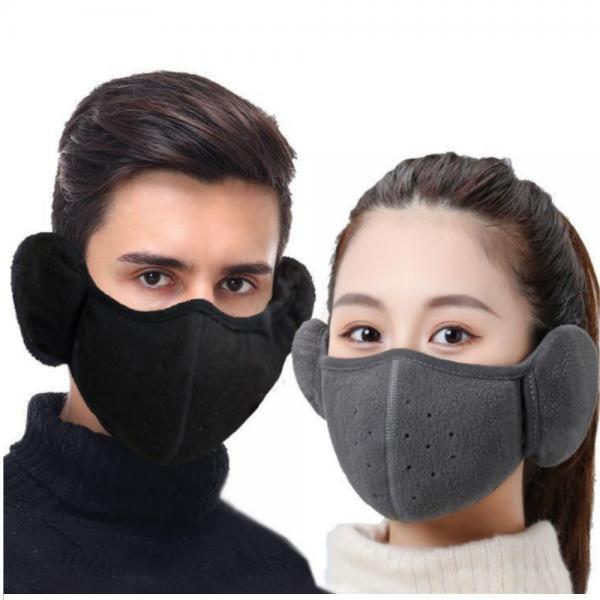 귀도리 원타입 겨울 방한 마스크