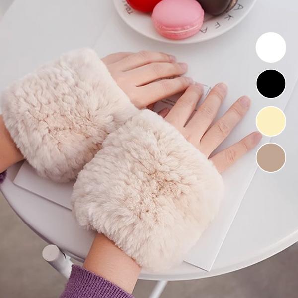 고급 렉스 핸드워머 손목 손등 토시 암워머 핑거리스 장갑