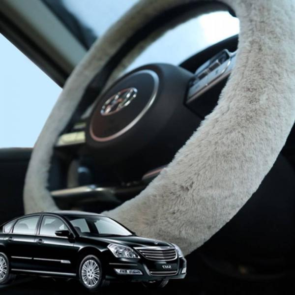자동차핸들커버 SM7뉴아트 겨울핸들커버 순정색상