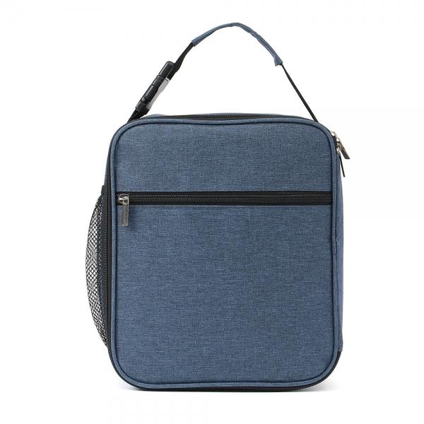 보온보냉 도시락가방 직장인 피크닉 런치백