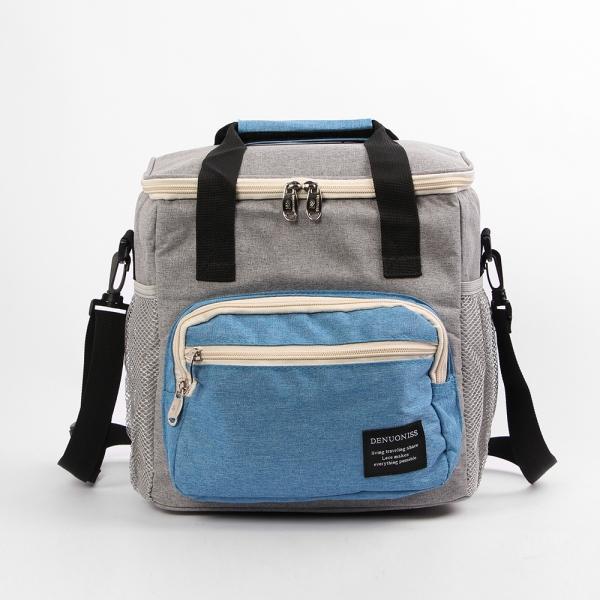 캠핑 보온보냉 아이스백 보온백 보냉백(12L)