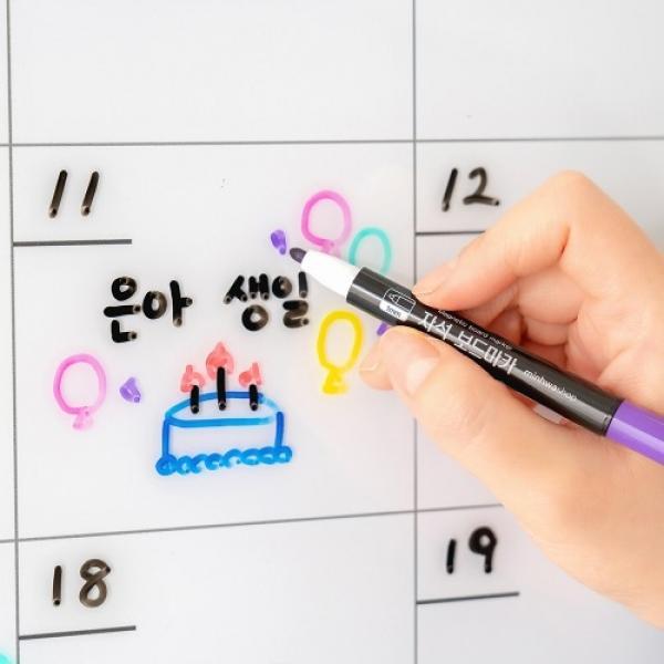 자석 보드마카 세트 (2종 택1)