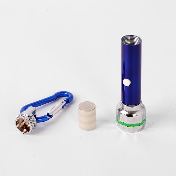 LED 7구 카라비너 후레쉬 등산용 열쇠고리후레쉬