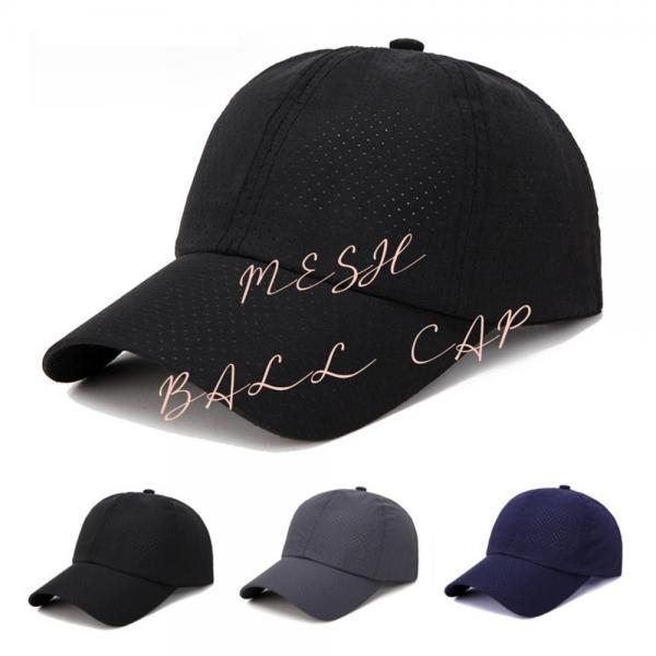 매쉬 볼캡 메쉬캡 통풍모자 야구 등산 마라톤 헬스