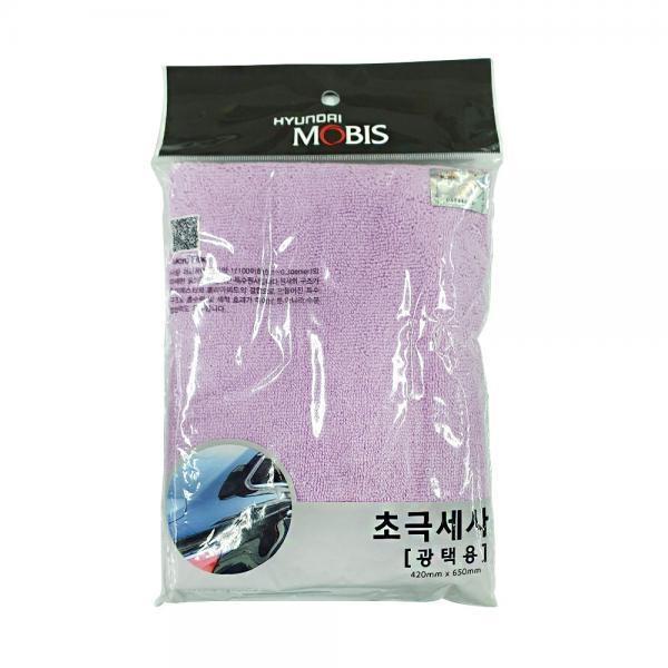 모비스 초극세사(광택용) 극세사 세차 타월 타올