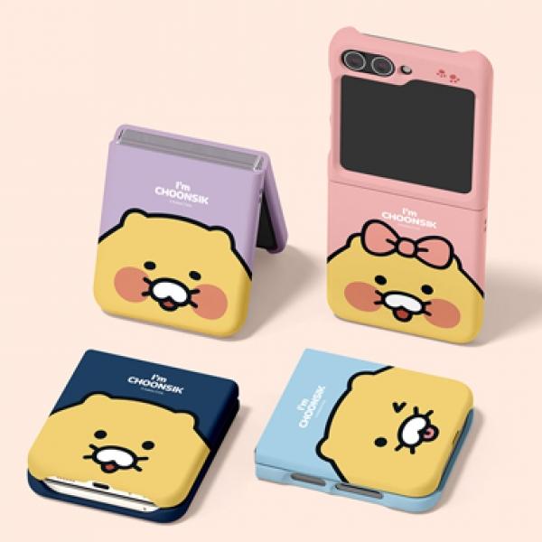 카카오프렌즈 춘식이 얼큰이 슬림 케이스 [SM-F731] 갤럭시Z플립5 5G