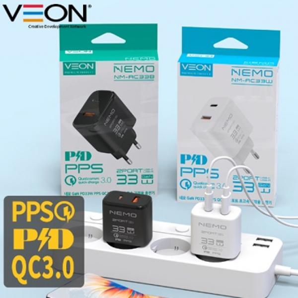 베온 네모 GaN PD QC 33W PPS 2포트 초고속 가정용충전기 [5V/3A/9V/3A/15V/2A/20V/1.5A] 분리형/케이블 미포함