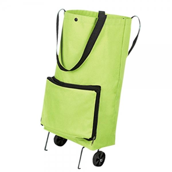 굿리빙 다기능 휴대용 장바구니 쇼핑카트 24L (GMB-7800)