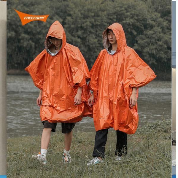 다용도 양면우비 비옷 판초우의 등산 캠핑 방수옷 야외 휴대용