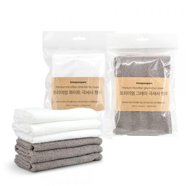 kimspp 프리미엄 극세사행주(3P) 화이트/그레이 34x34cm 만능 요술 위생 행주