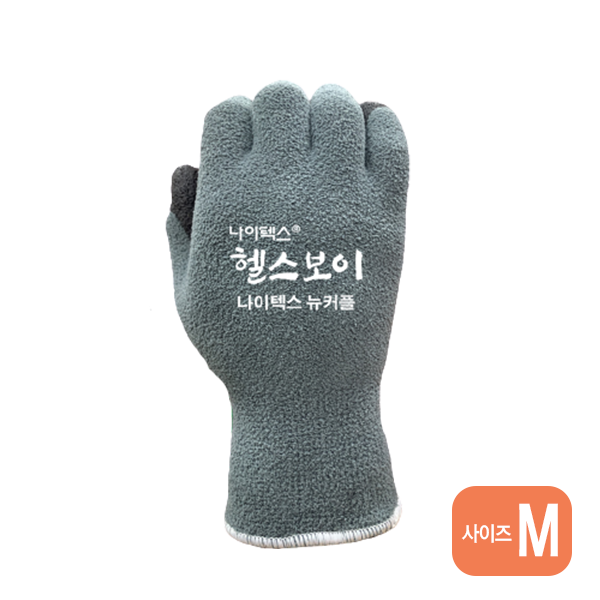 장갑(NBR)(겨울용) 헬스보이 뉴 커플 M