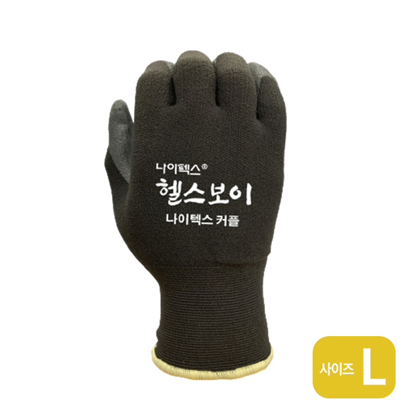 장갑(NBR)(겨울용) 헬스보이 커플 L