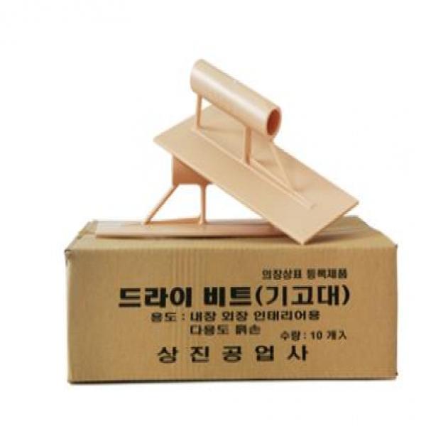 기고대 드라이비트 110*245mm(PVC 핑크)