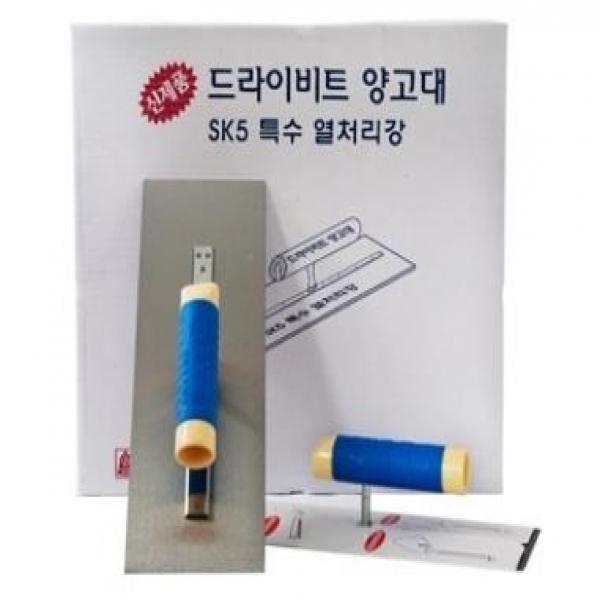 양고대 드라이비트 110*315mm (퍼펙트 고무손잡이)