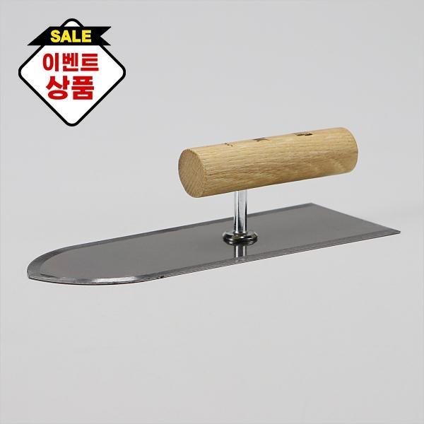 흙손 광창 8척(尺) 90*235