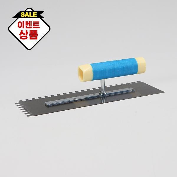 흙손(타일톱날 고대) 대 95*270