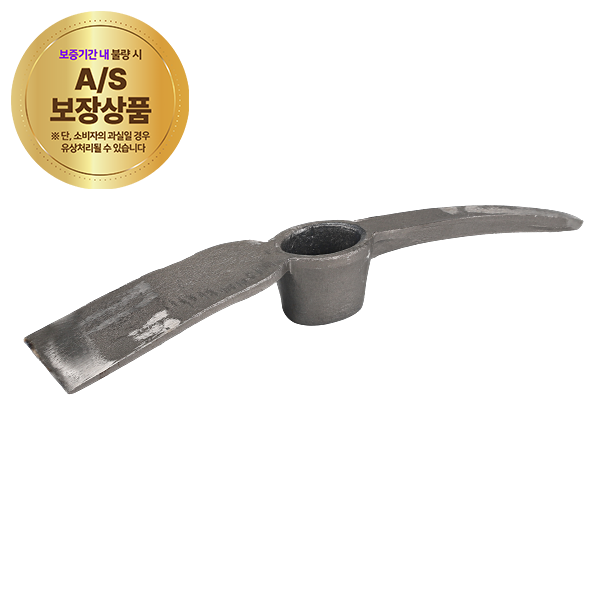 납작곡괭이 YGL-95L(대)(1321760)