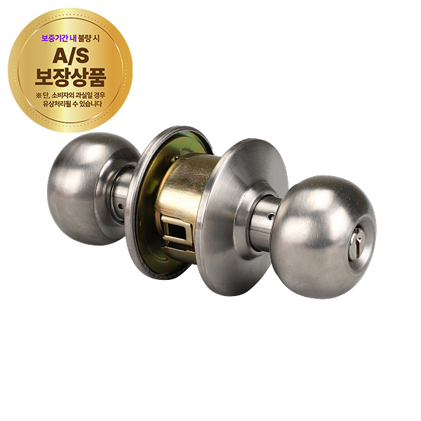 도어록(원통형) 8300SS(L G)(1660340)