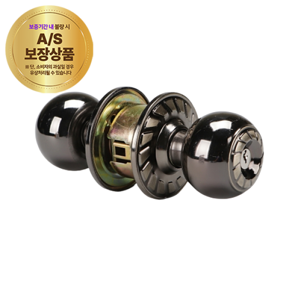 도어록(원통형) 경제형-8300AB(1664179)