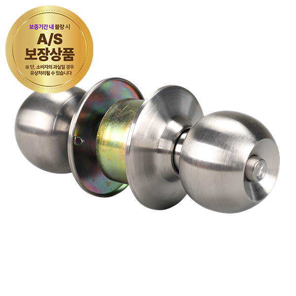도어록(원통형) 경제형-8300SS(침실용)(1664160)