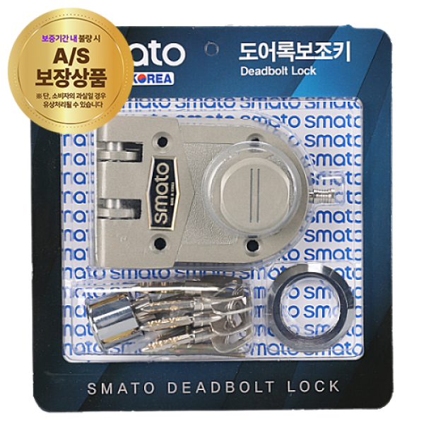 도어록보조키 SM-DLEF(1139017)