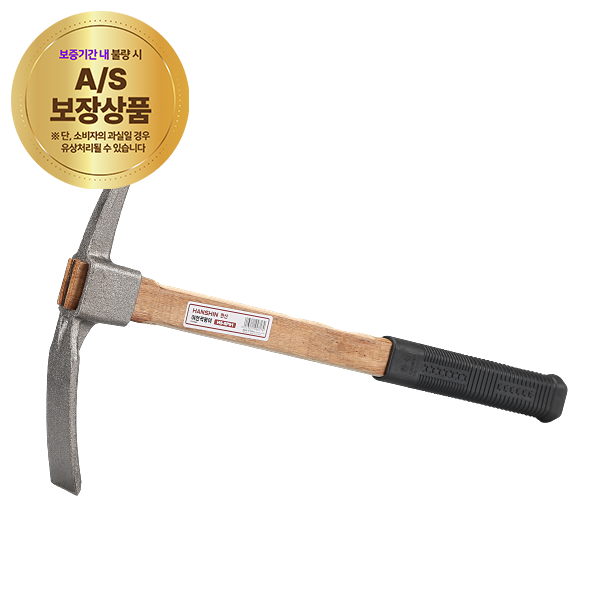 야전곡괭이 HS-SP91(1322918)