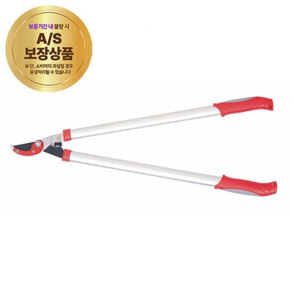 탱자가위 2043(알루미늄)(2700140)