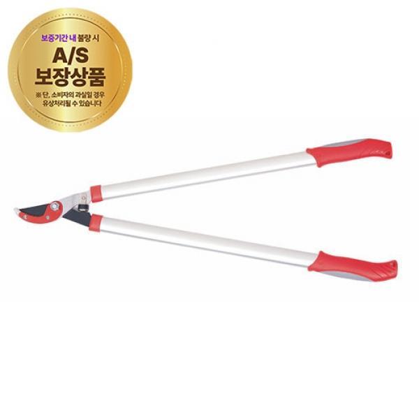탱자가위 2043(알루미늄)(2700140)