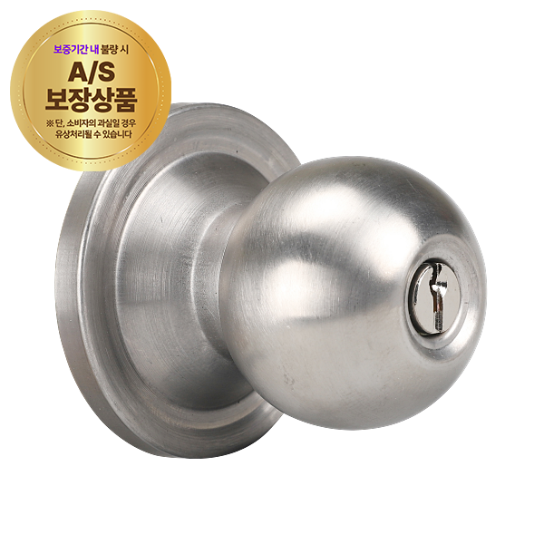 현관정(방화문용) 9000BSS(1660313)