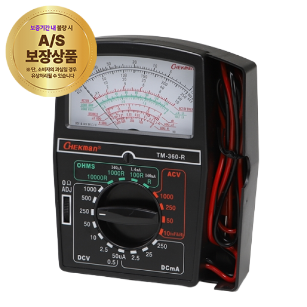 테스터(아날로그) TM-360R