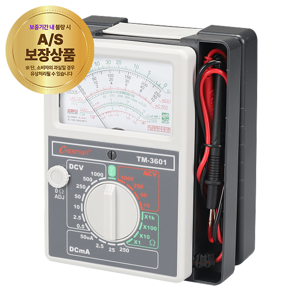 아날로그테스터 TM-3601