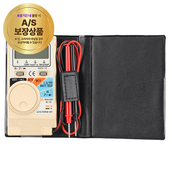 테스터(디지털) TK-3201