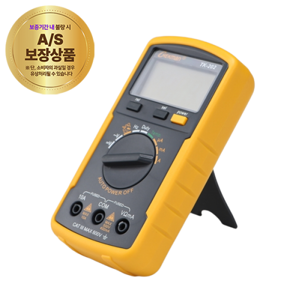 테스터(디지털) TK-202(핸디용)