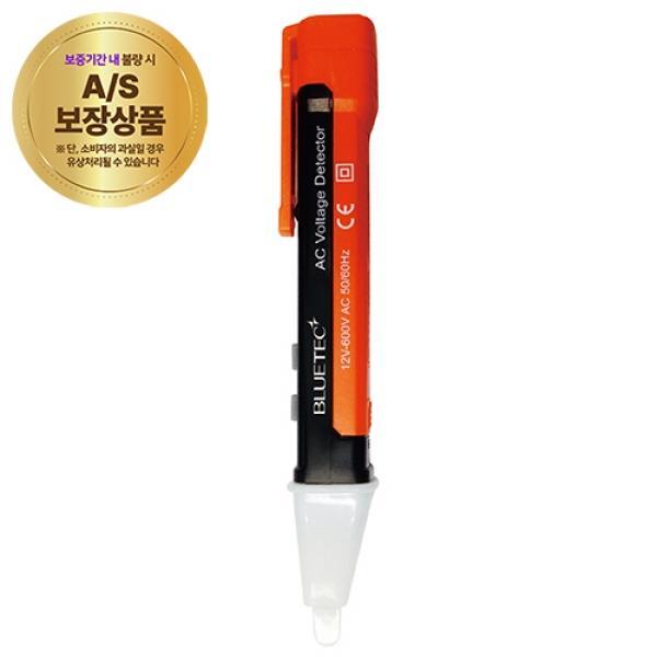 검전기(비접촉) BD-16A(4010087)