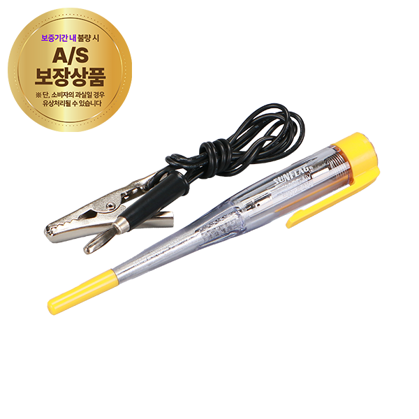 검전드라이버(자동차용) 7380-NV(2640200)