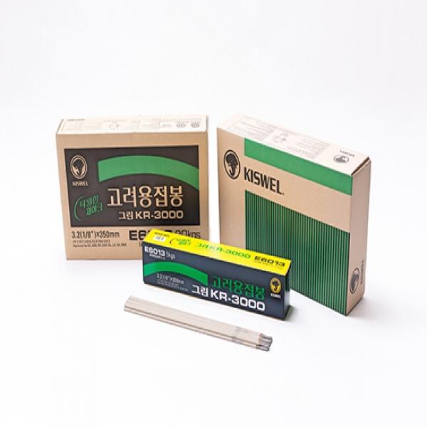 피복아크봉(KR-3000) 4.0mm(갑=5kg)