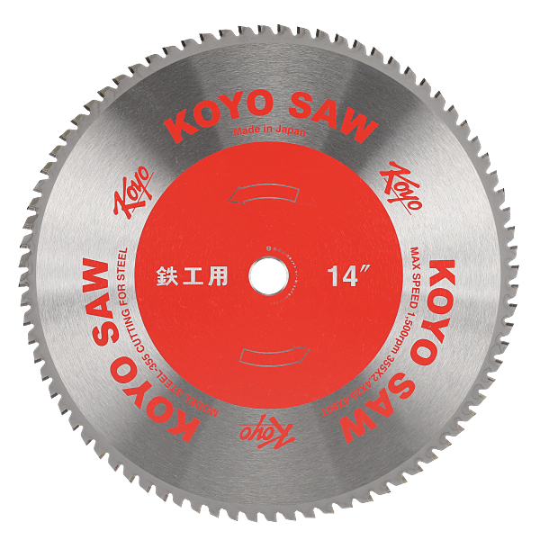 원형톱(철공) STEEL 355 (2.0mmx25.4mm 80T)